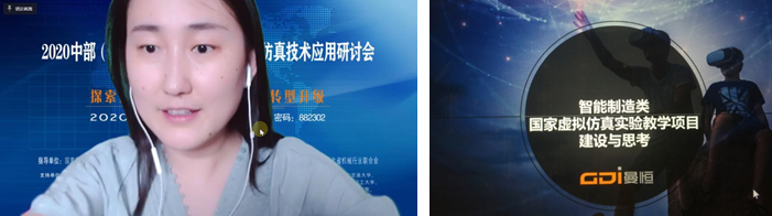 说明: C:\Users\Administrator\Desktop\6.14\杨婷报告.jpg