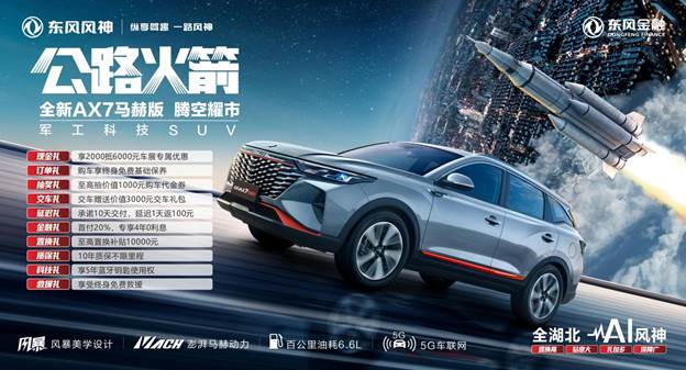说明: C:/Users/FOTEN/AppData/Local/Temp/picturecompress_20211021182631/output_1.jpgoutput_1