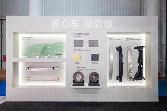 图形用户界面, 网站描述已自动生成