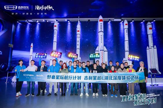 说明: WechatIMG1117