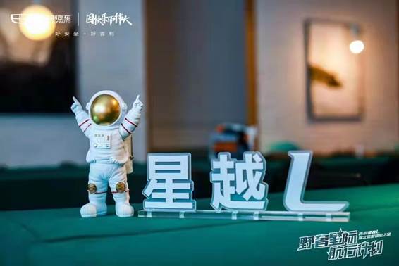 说明: WechatIMG1123