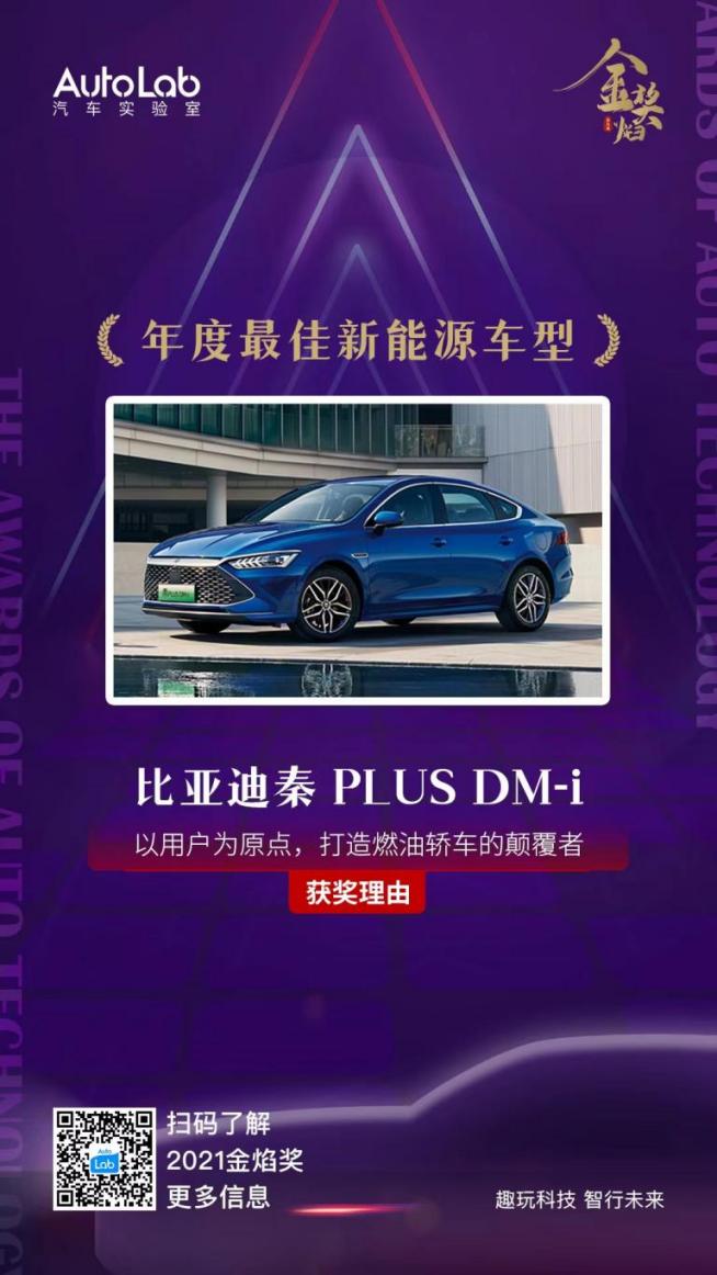 4d816091bfd5ac499fc74fed749c91b