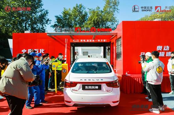说明: 86733998202111301119122193752902520970U7A4454_w8571