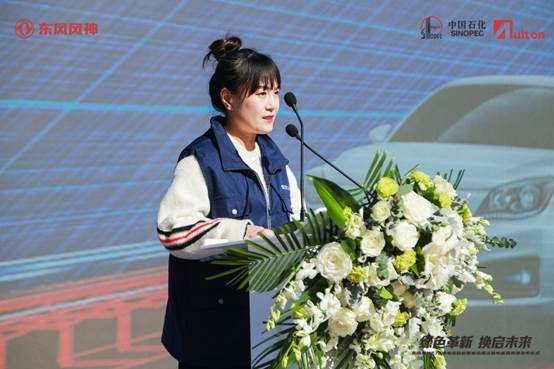说明: 86733998202111301110442193752902486430U7A4365_w8005