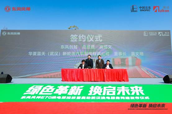 说明: 86733998202111301114242193752902511410U7A4378_w6114