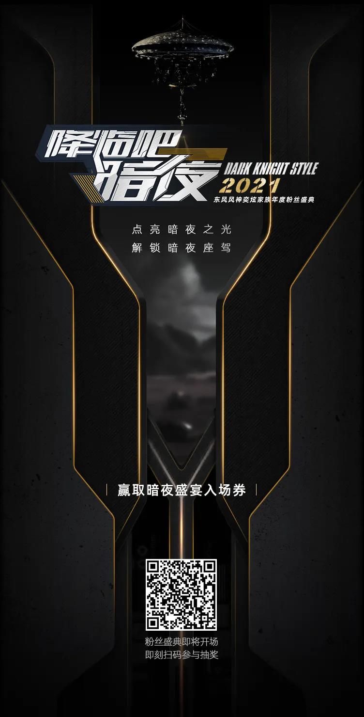 微信图片_20211130175532