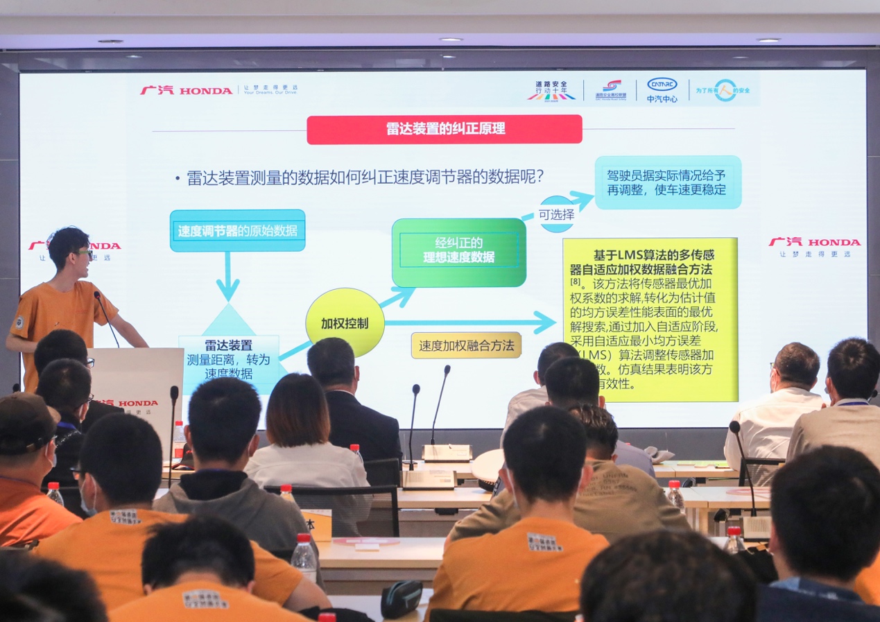 说明: 一群人在开会描述已自动生成
