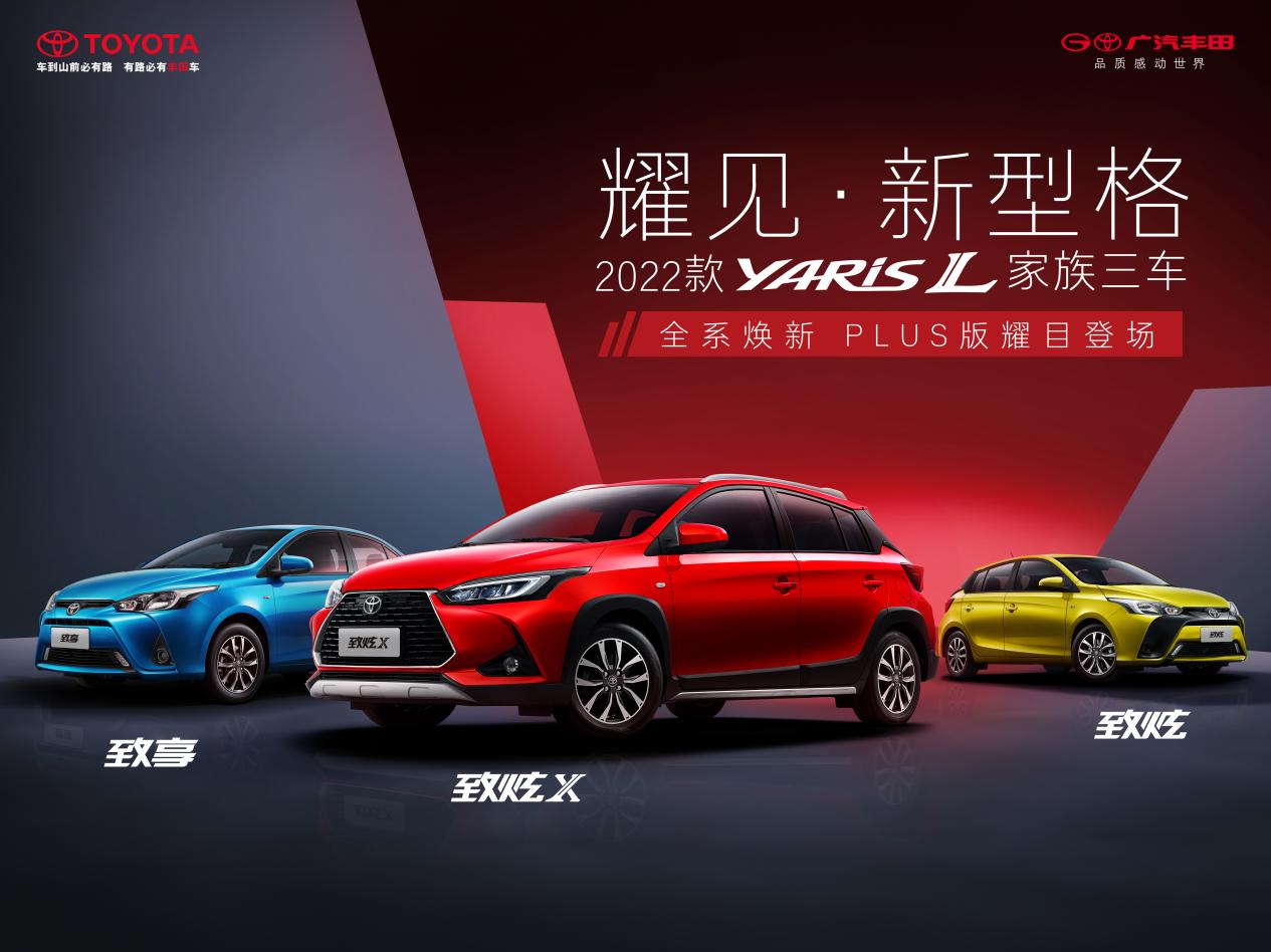 售后_三车玻璃贴200cmX150cmFA 拷贝