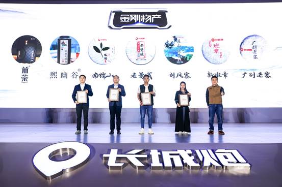 说明: ../../终端/图片/6T7A8823.JPG