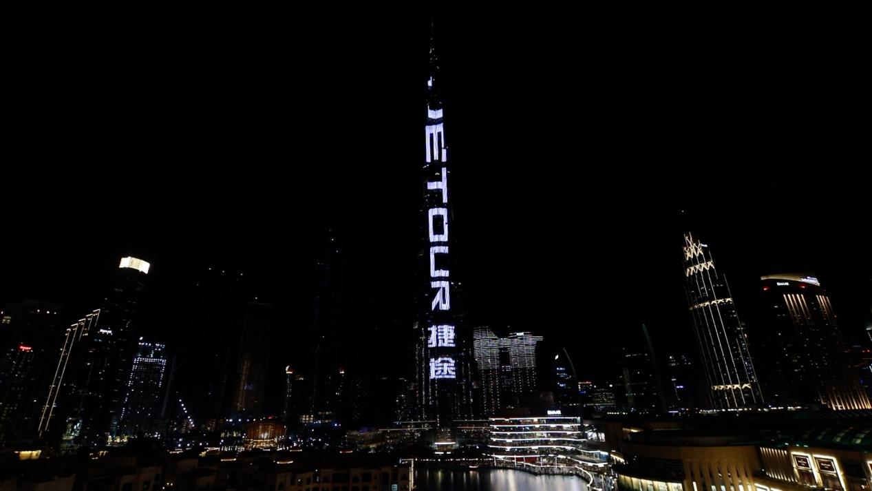 微信图片_20220701090945