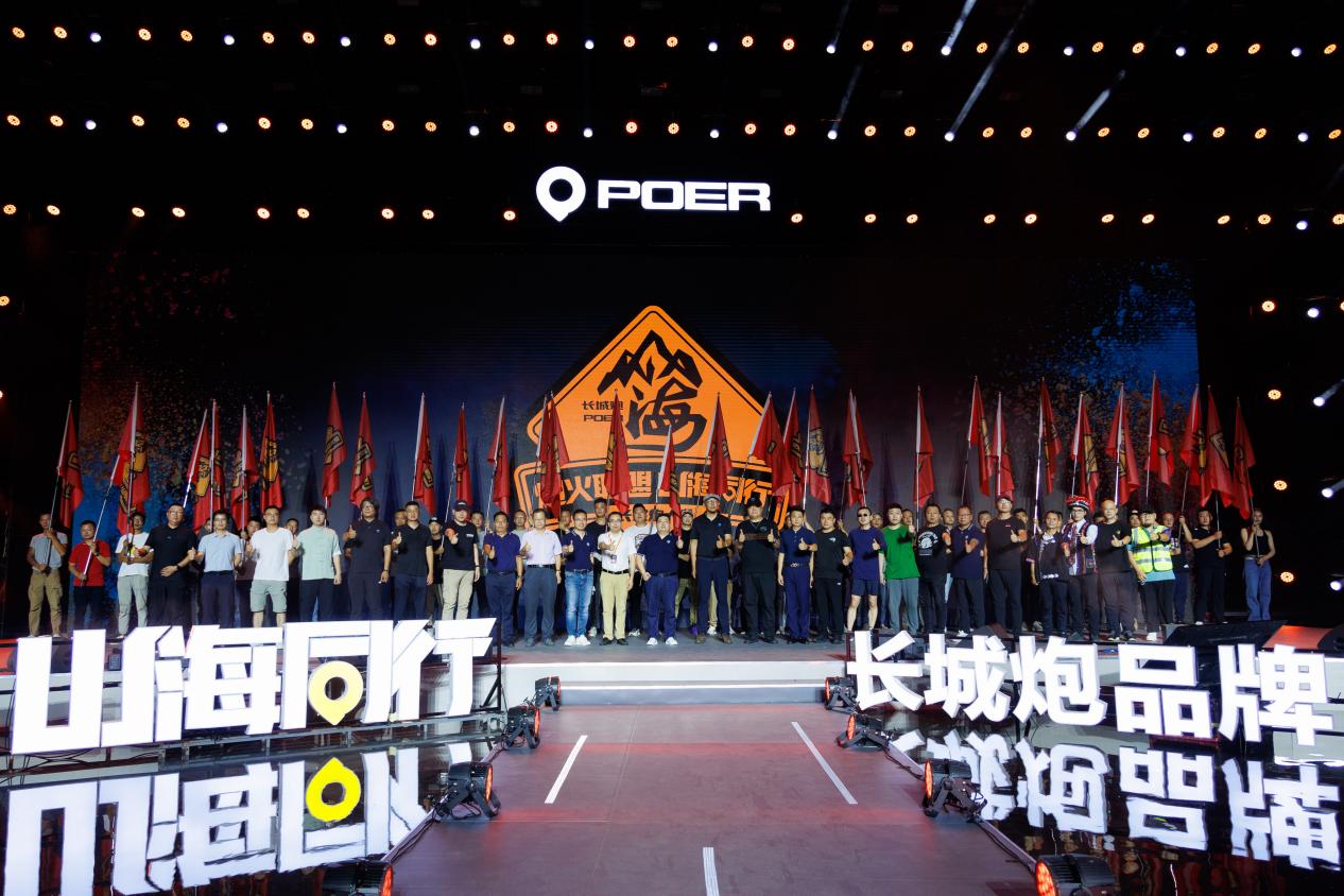 微信图片_20220819010634