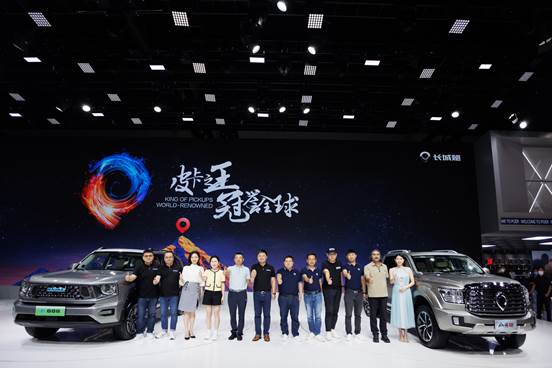 说明: 微信图片_20220826154554