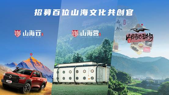 说明: 微信图片_20220826135734