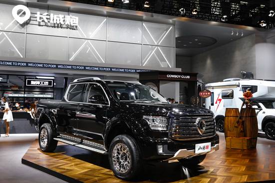 说明: 微信图片_20220826154529