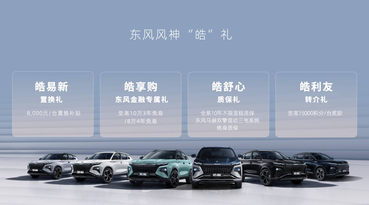 权益图片