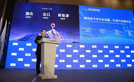 微信图片_20221110111635