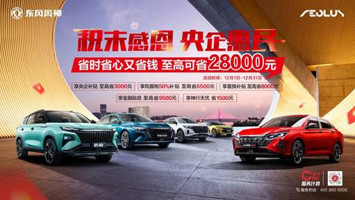 微信图片_20221207103719