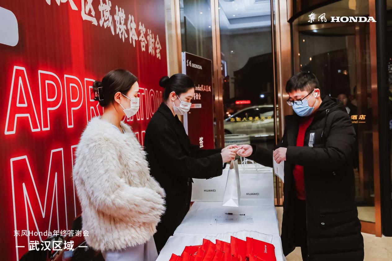 微信图片_20221231010910