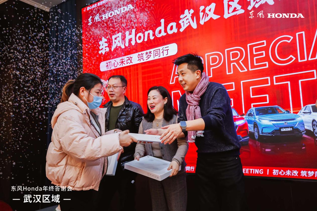 微信图片_20221231011400