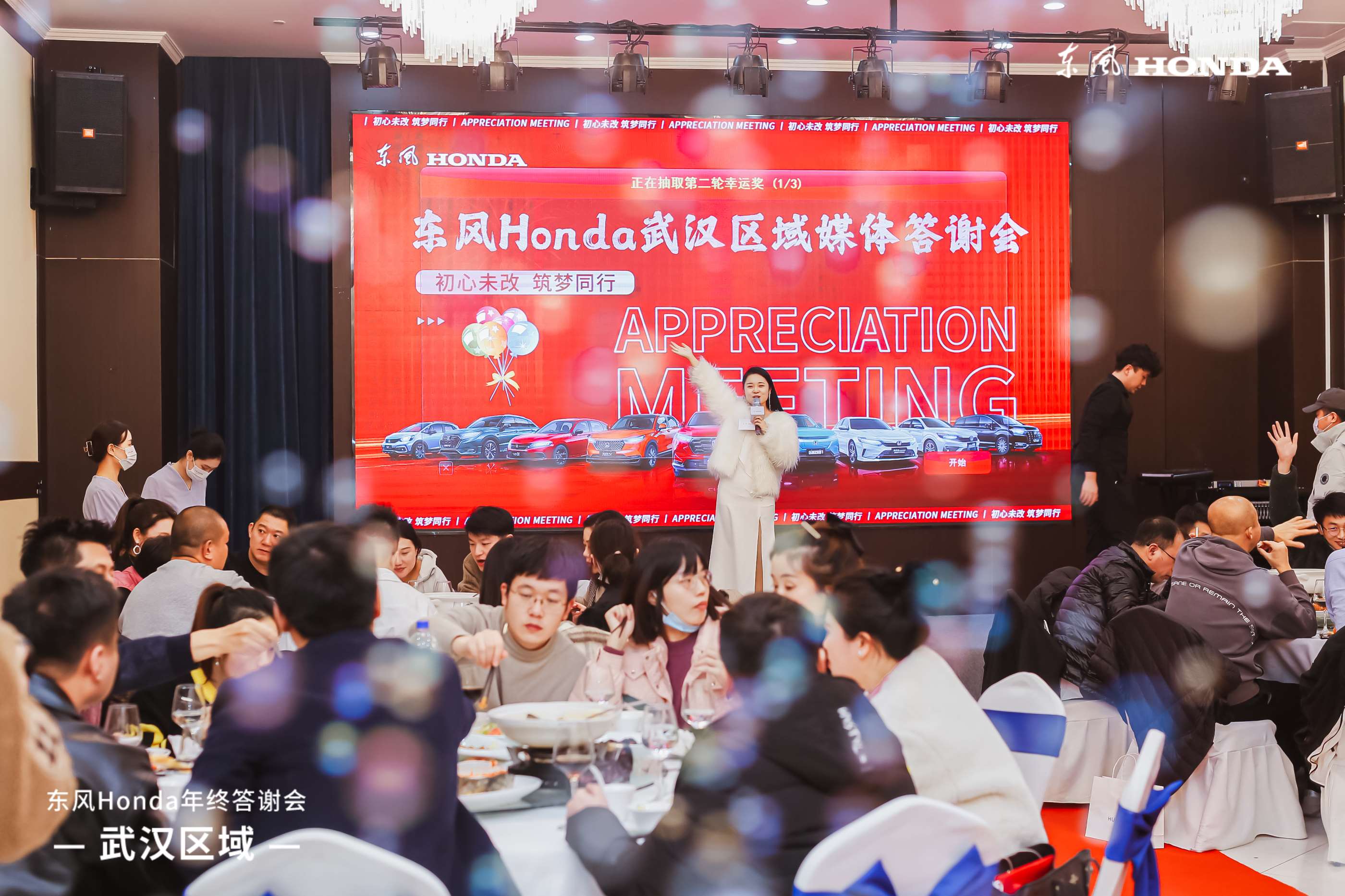 微信图片_20221231011453