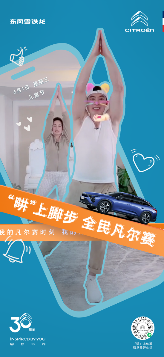 图片包含 日历描述已自动生成