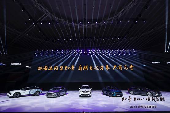 说明: 屏幕上写着字中度可信度描述已自动生成