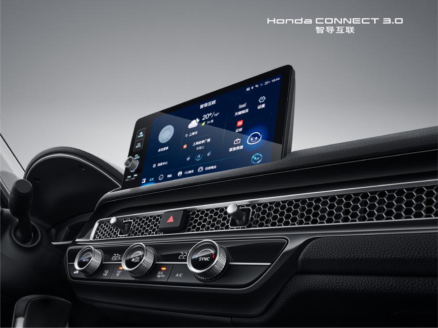 5D Honda CONNECT 3.0