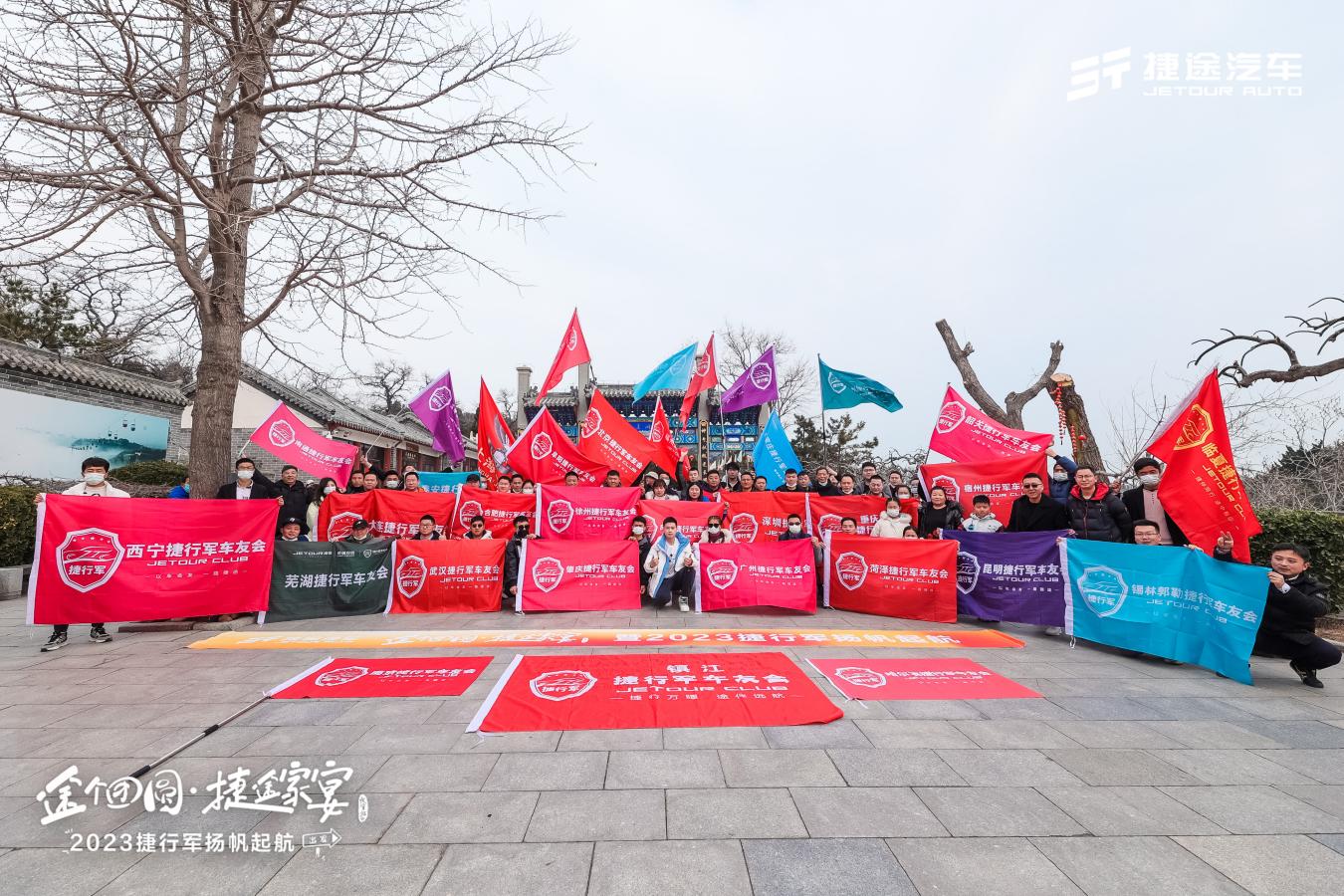 LX__7316-202302161532189866-5b39935620c92-15797952-游览图1676697000052