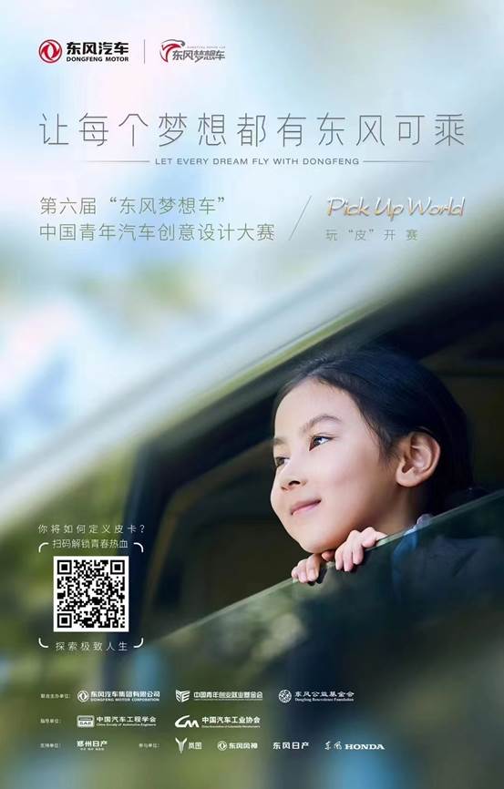 4826be63c5a4e2a75761c2708ec6baf