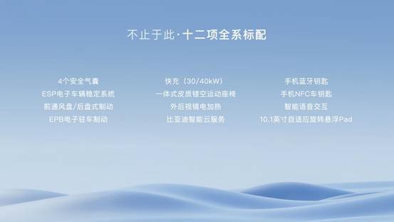 说明: 7