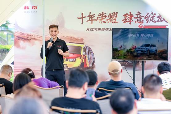 说明: photoplus