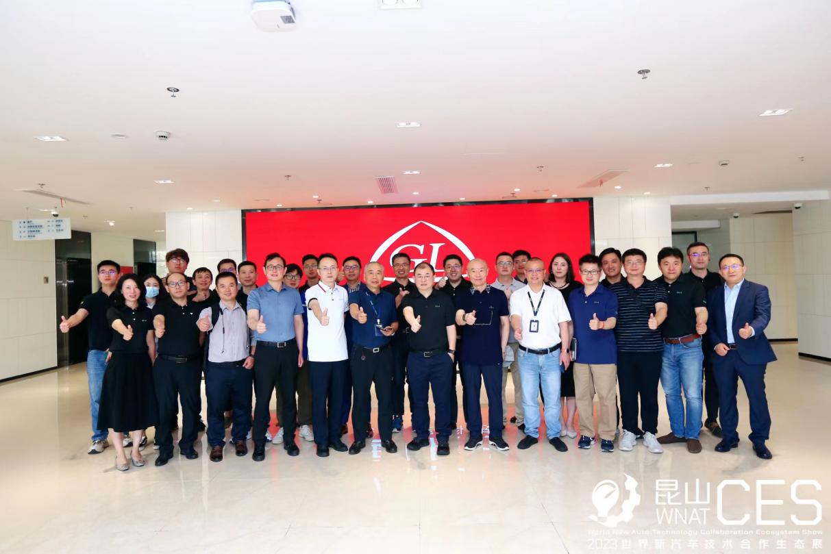 图2-参观昆山国力电子科技股份有限公司