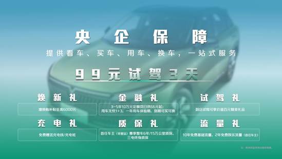 说明: WechatIMG9891