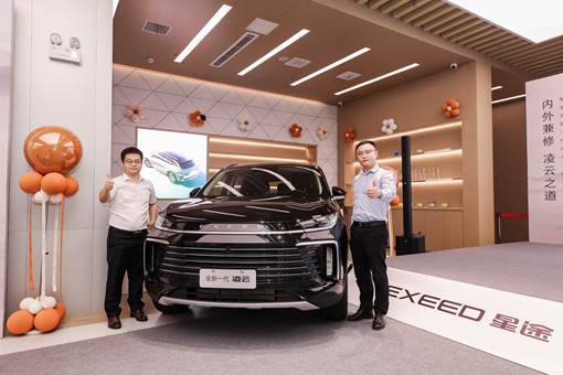 说明: IMG_256