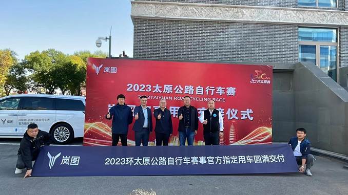 微信图片_20231015163914