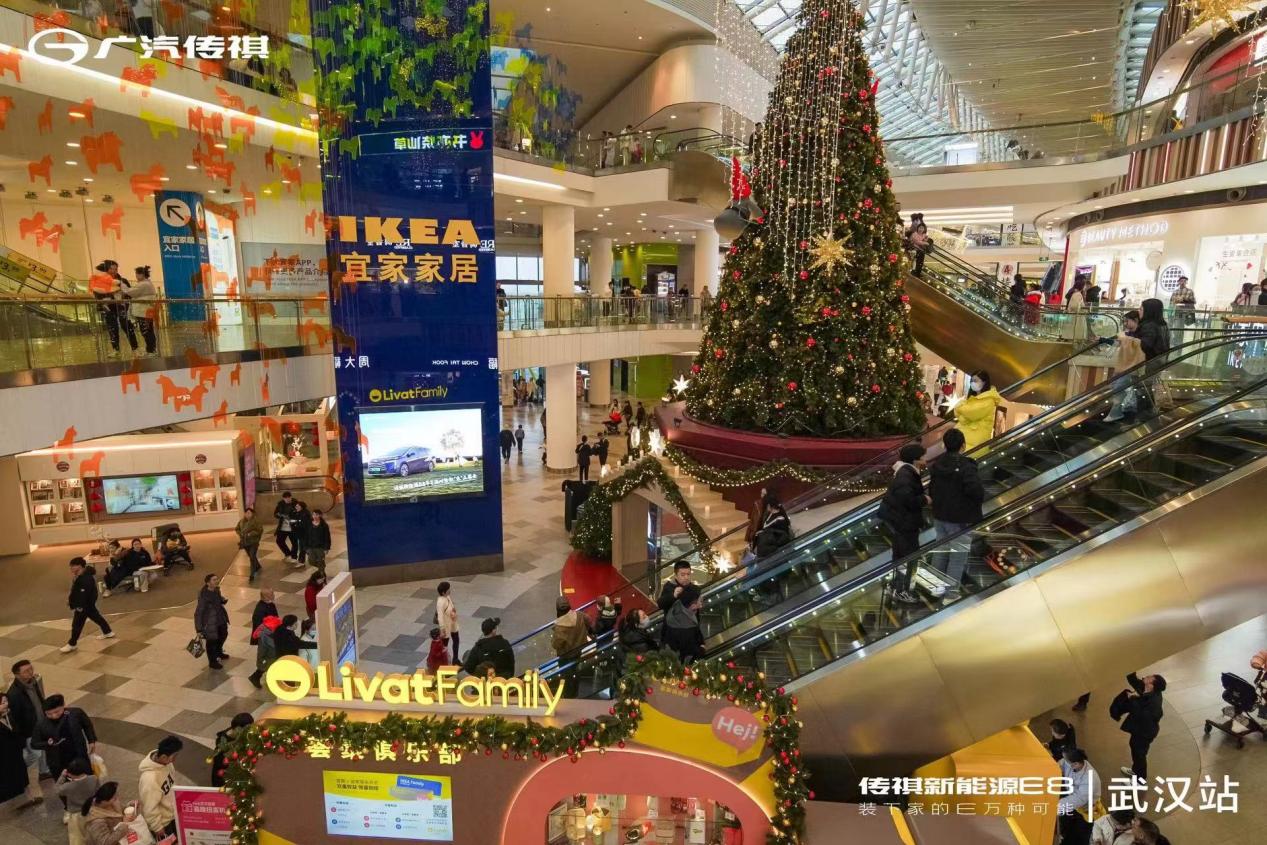 微信图片_20231230221054