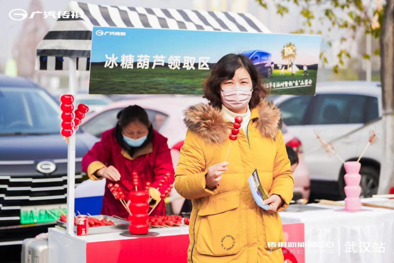 微信图片_20231230221047