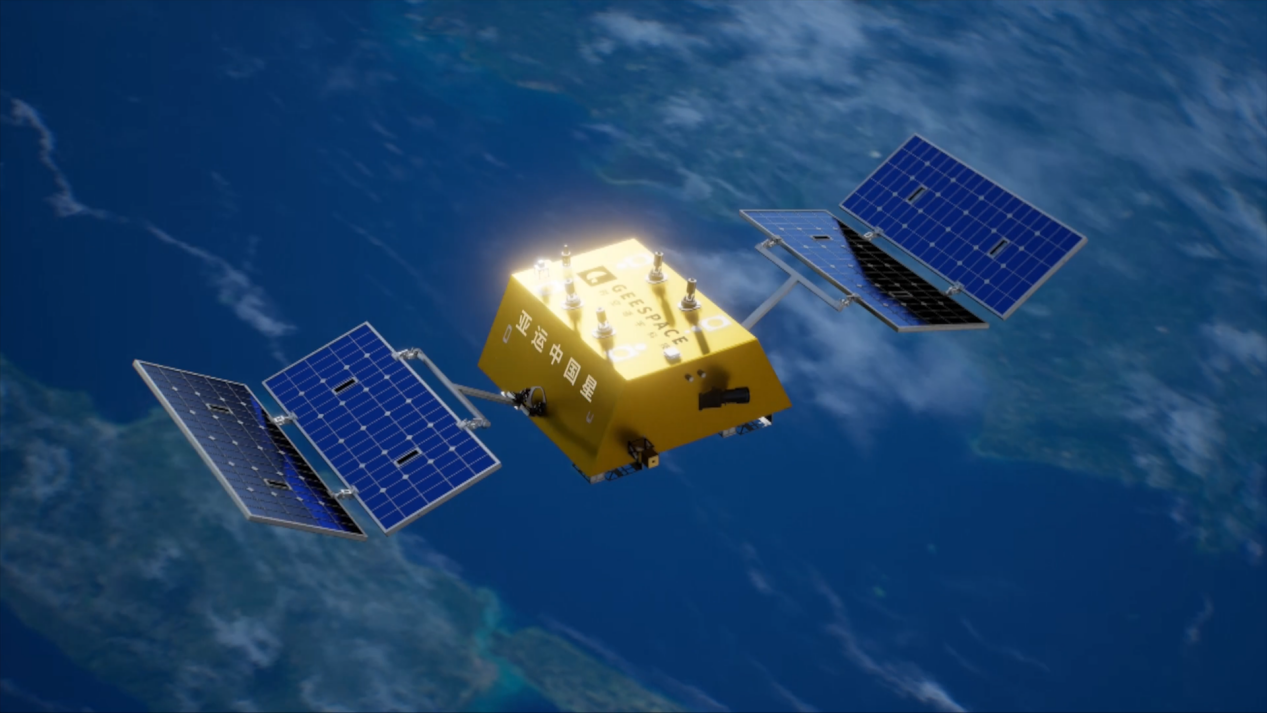 双向卫星通信技术在吉利银河E8上率先搭载