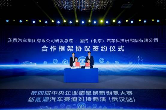 说明: C:/Users/cai/Desktop/微信图片_20240416173435.jpg微信图片_20240416173435