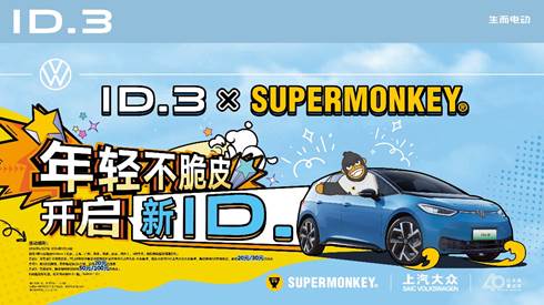 说明: 图片包含 文本描述已自动生成