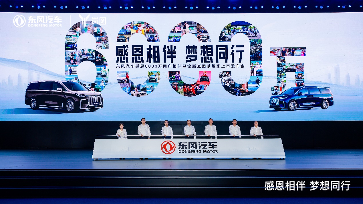 图形用户界面描述已自动生成