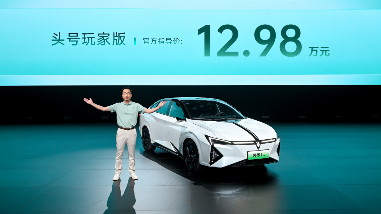 02价格权益图（备选）