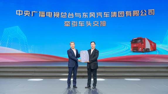 微信图片_20241010134308