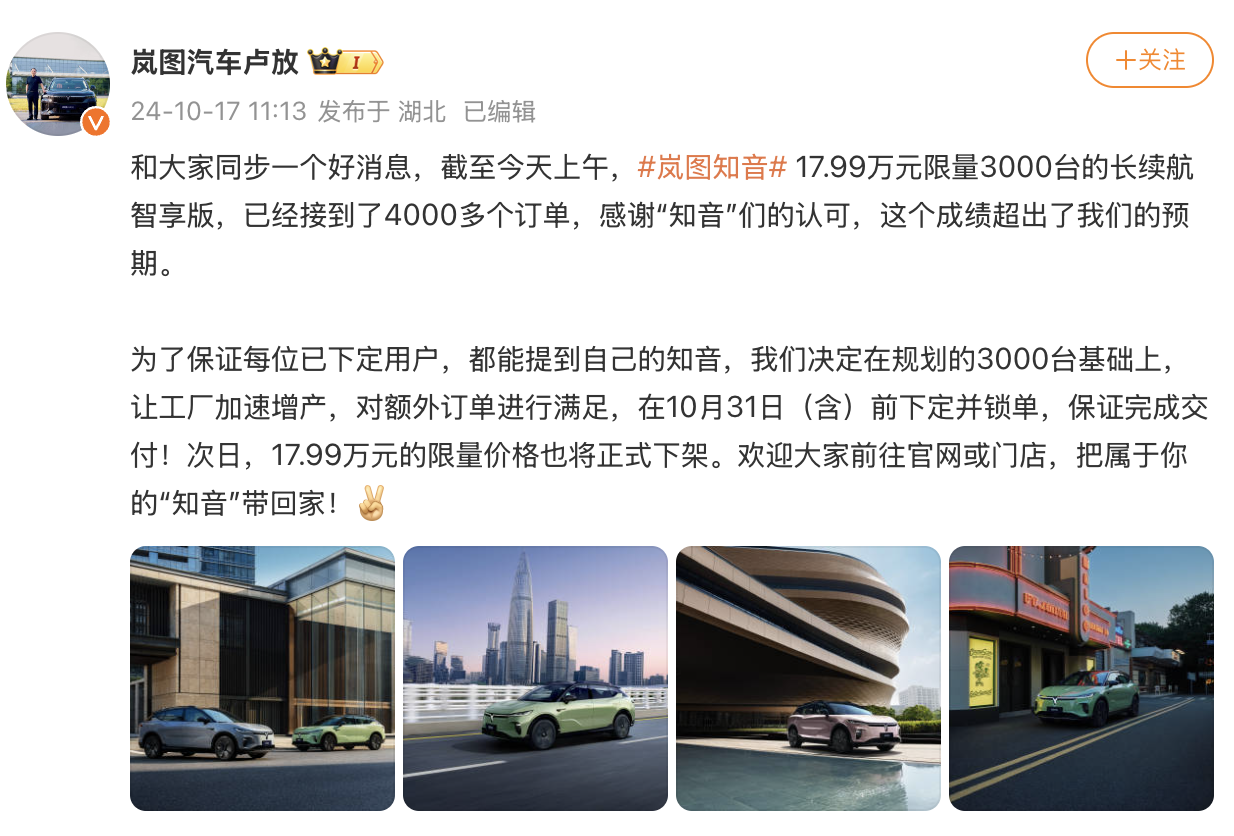 图形用户界面, 文本, 网站描述已自动生成