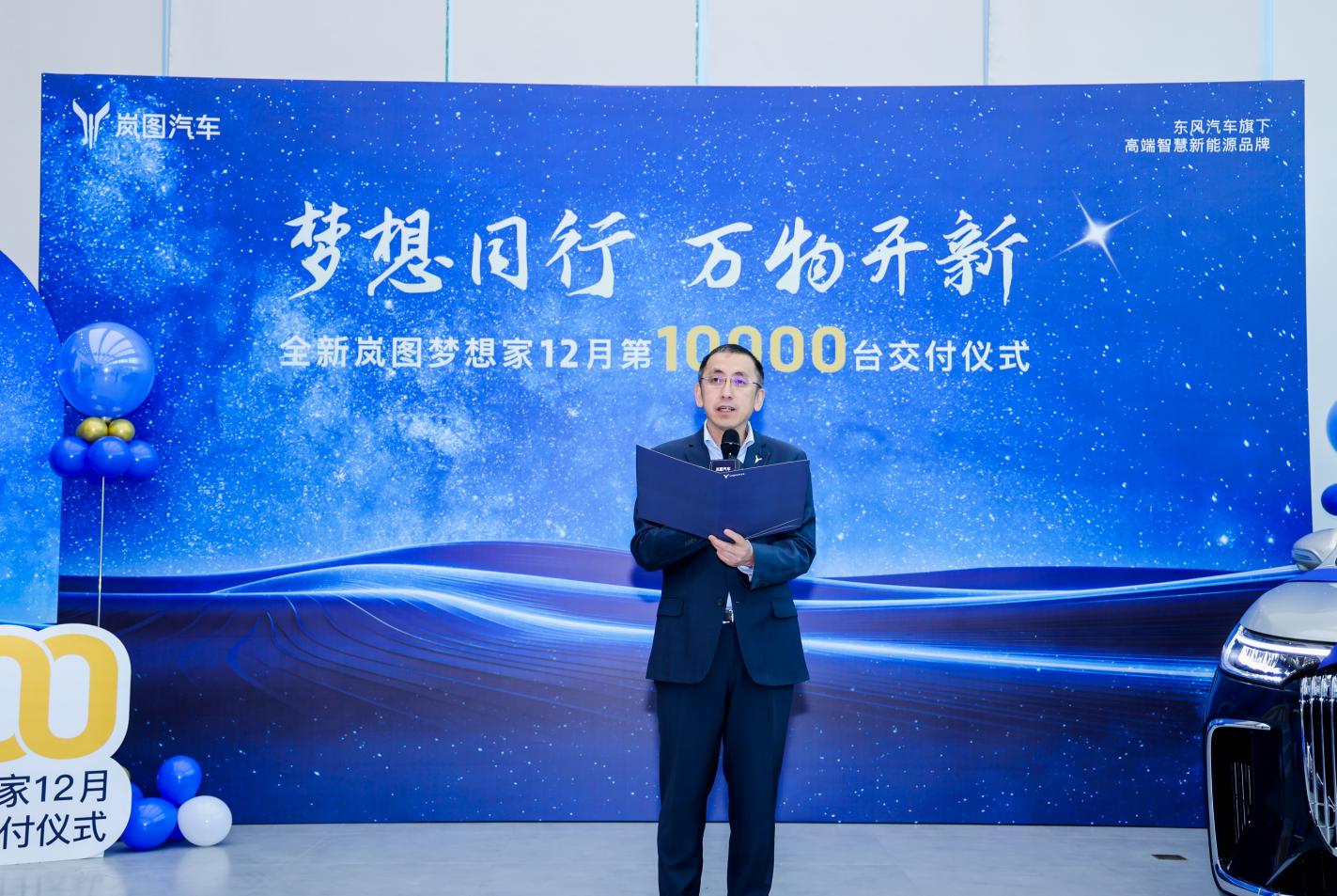 微信图片_20241231101914