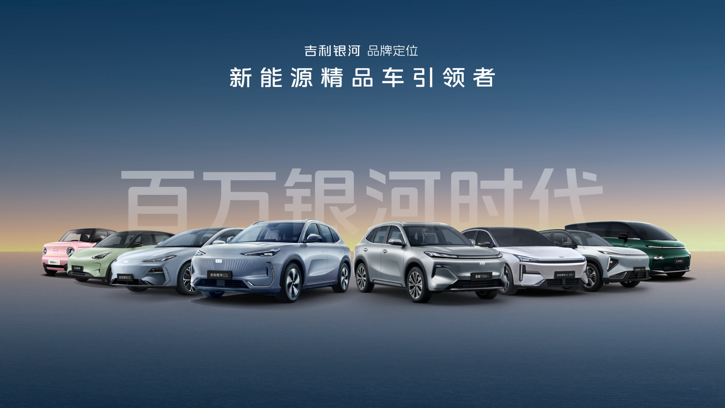 公路上的汽车AI 生成的内容可能不正确。