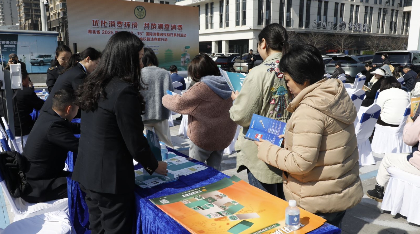 会场1