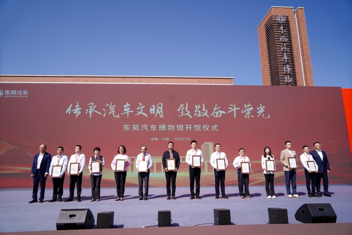 微信图片_2025-03-26_113109_240