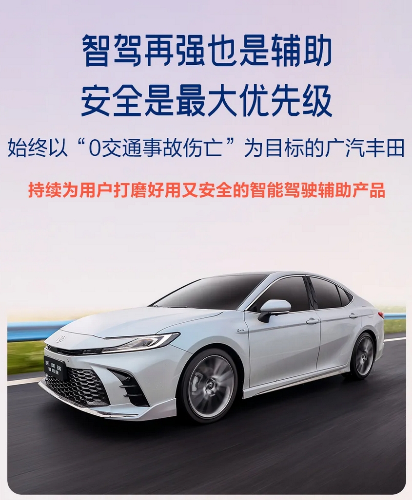 微信截图_20250411110137