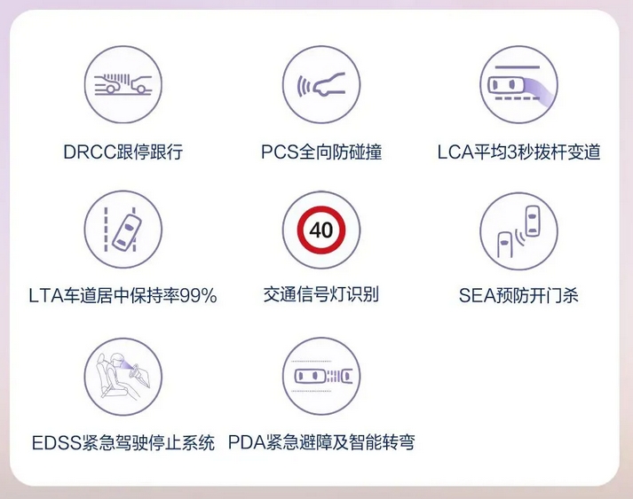 微信截图_20250411110840